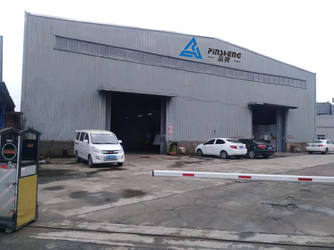 NINGBO PINSHENG MACHINERY CO.,LTD Компании