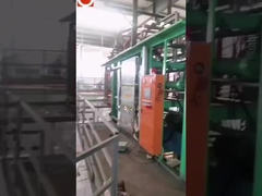 машина прессформы формы eps