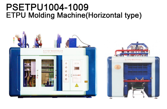 Полностью автоматическая производственная линия ETPU Machine Plastic Foam Packaging